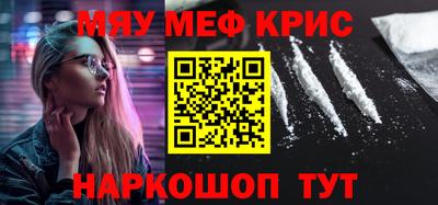 марихуана Ипатово