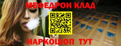 героин Изобильный