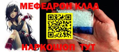 ECSTASY Ирбит