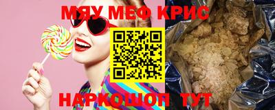 героин Изобильный