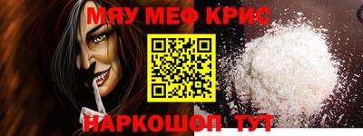 героин Изобильный