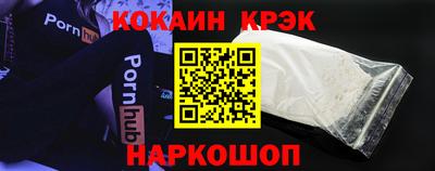 ECSTASY Ирбит