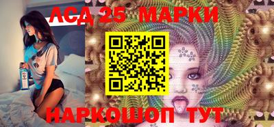 ECSTASY Ирбит