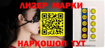 героин Изобильный