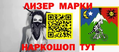 ECSTASY Ирбит