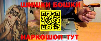 героин Изобильный