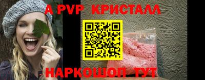 марихуана Ипатово
