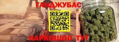 ECSTASY Ирбит