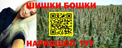 ECSTASY Ирбит