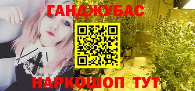 ECSTASY Ирбит