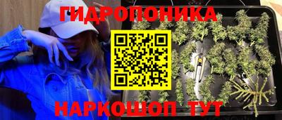 героин Изобильный