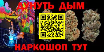 героин Изобильный