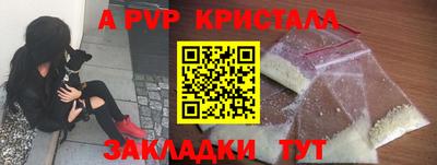 ECSTASY Ирбит