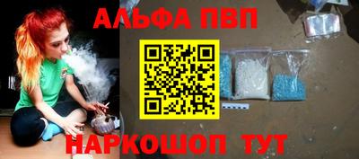 ECSTASY Ирбит