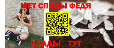 марихуана Ипатово