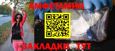 героин Изобильный