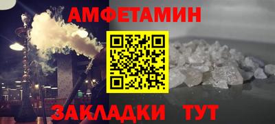 ECSTASY Ирбит