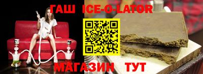 ECSTASY Ирбит