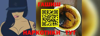 героин Изобильный