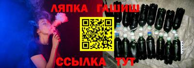 ECSTASY Ирбит
