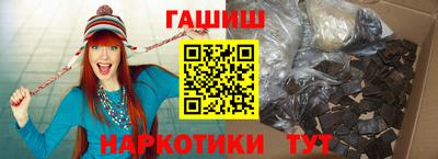 ECSTASY Ирбит