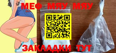 ECSTASY Ирбит