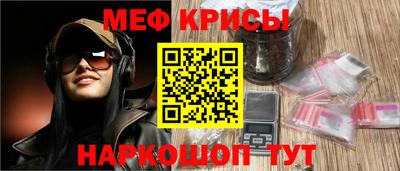 героин Изобильный