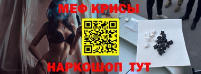 героин Изобильный