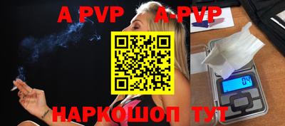 марихуана Ипатово