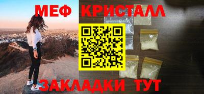 ECSTASY Ирбит