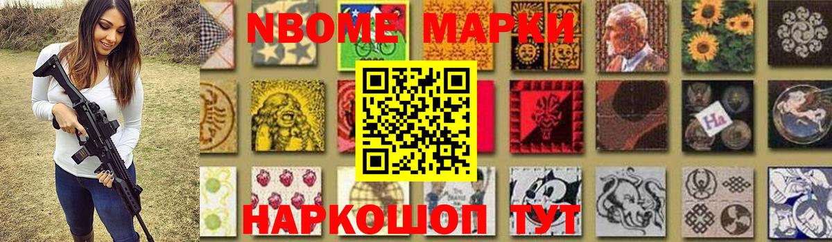 Лсд 25 экстази кислота  LSD-25 экстази ecstasy  гидра   Ленинск-Кузнецкий  Вход с VPN 