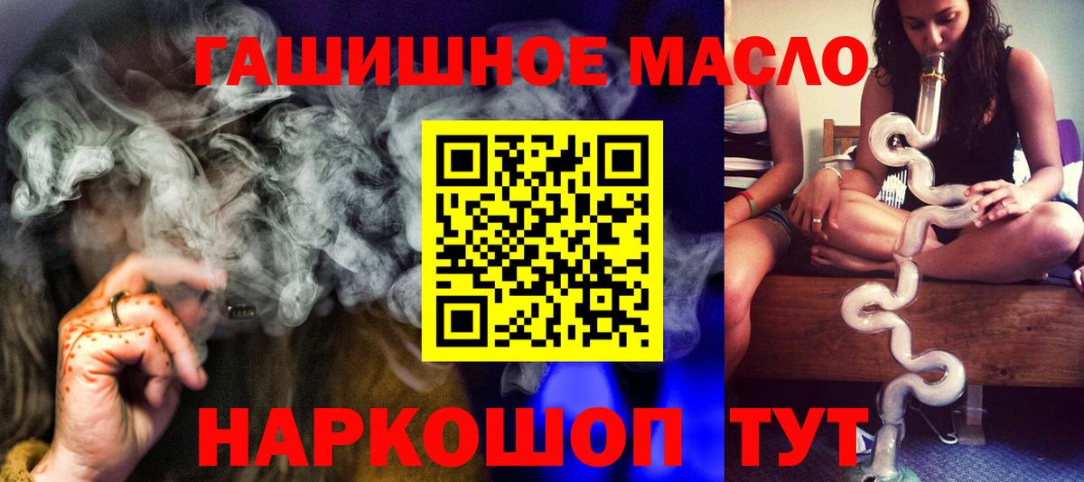 Дистиллят ТГК концентрат Ленинск-Кузнецкий