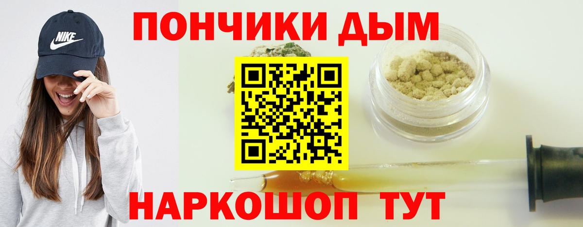 Бошки марихуана конопля Ленинск-Кузнецкий